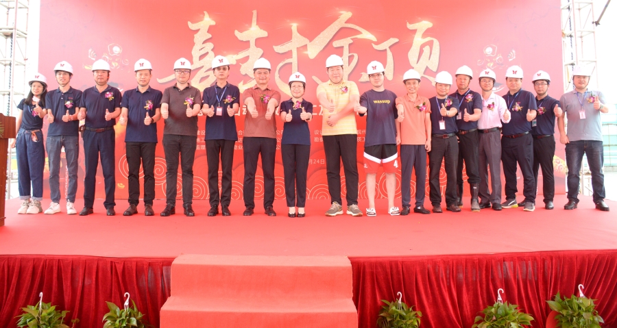 热烈庆祝大发国际科技东莞智能自动化数控加工及电子制造...
