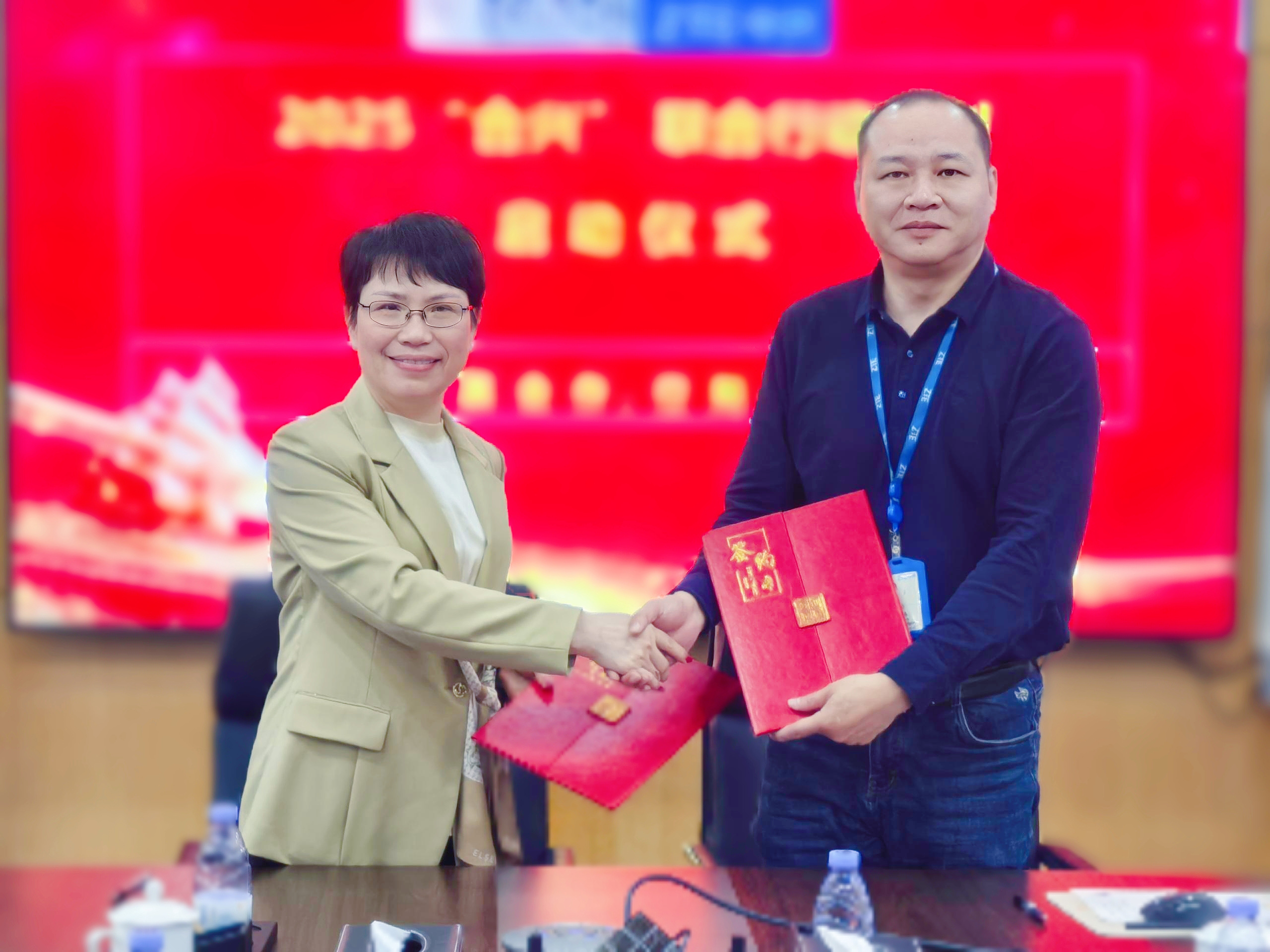 大发国际科技与中兴通讯“合兴”联合行动，，，，，共筑数字未来...